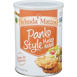Product thumb gallery 4272913