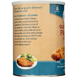 Product thumb gallery 4280434