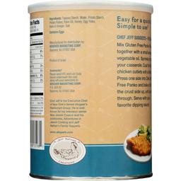 Product thumb gallery 4280440