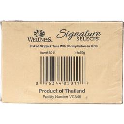 Product thumb gallery 3314035