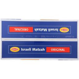 Product thumb gallery 4326921