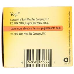 Product thumb gallery 3320209