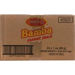 Product thumb gallery 4080405