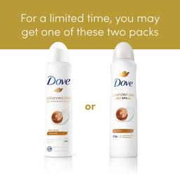 Product thumb gallery 4336644