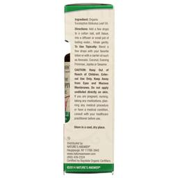 Product thumb gallery 4036113