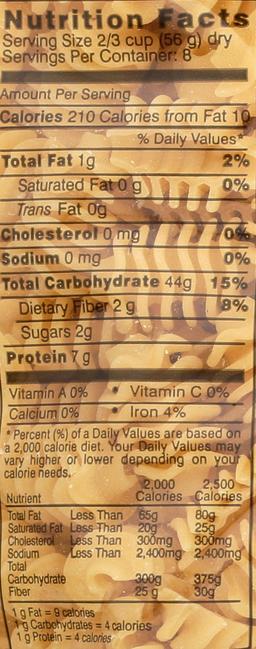 Product thumb gallery 3963888