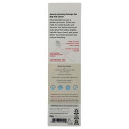 Product thumb gallery 4091973