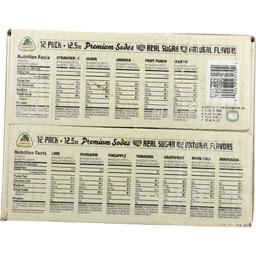 Product thumb gallery 4053174