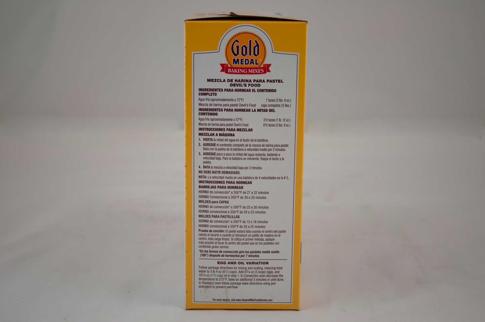 Product gallery 20074401