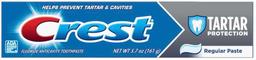 Product thumb gallery 1843049