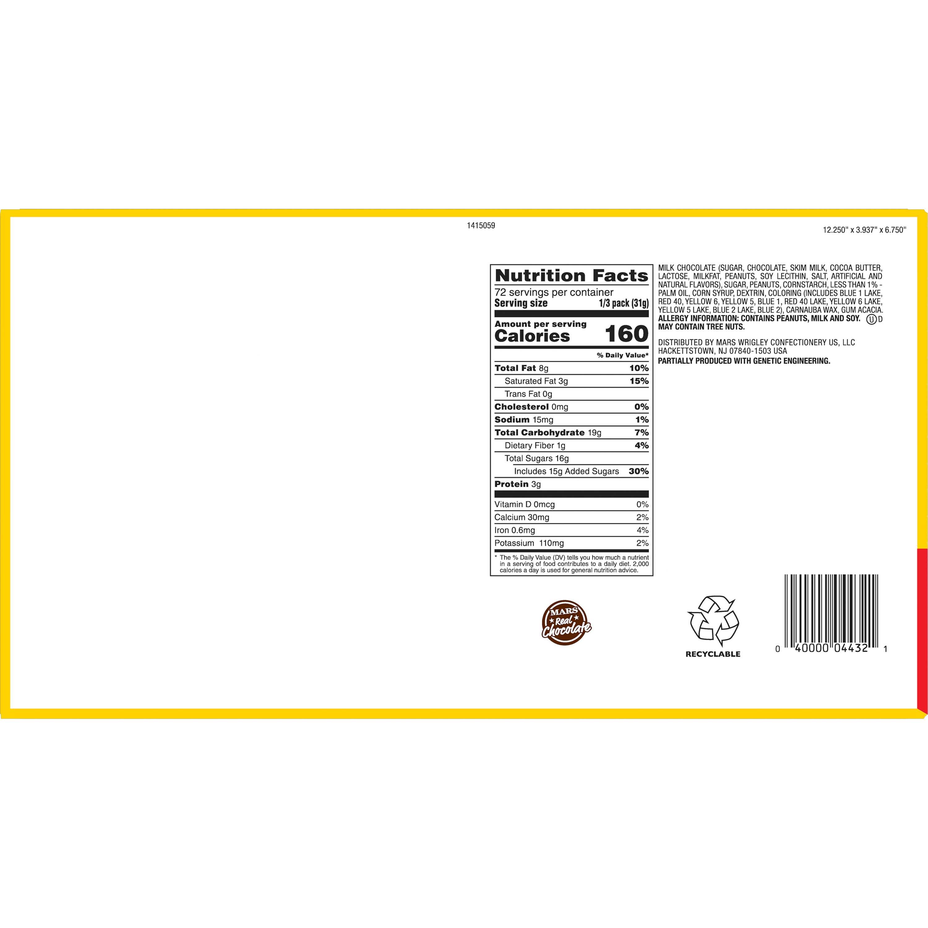 Product gallery 55470973