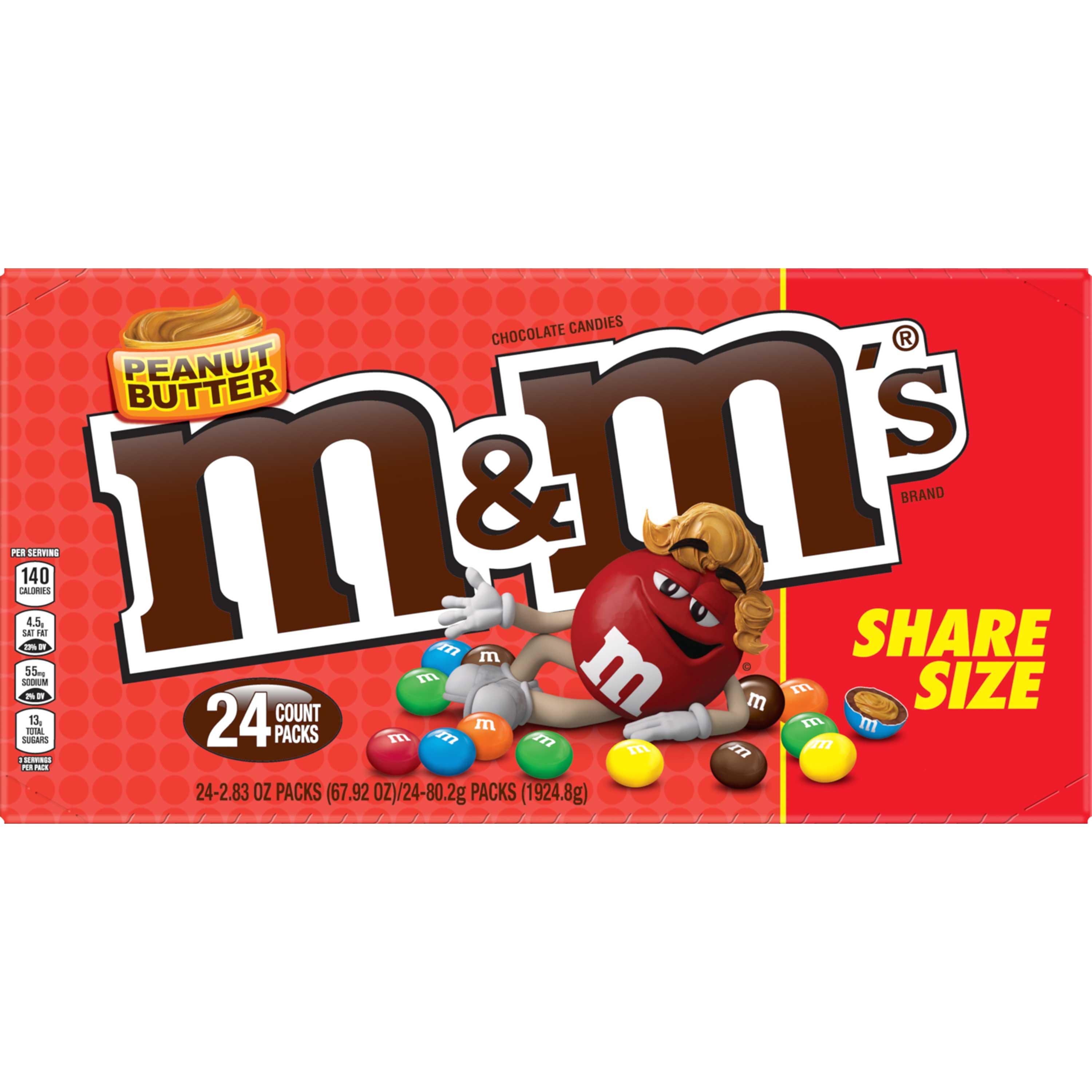 Product gallery 543701855