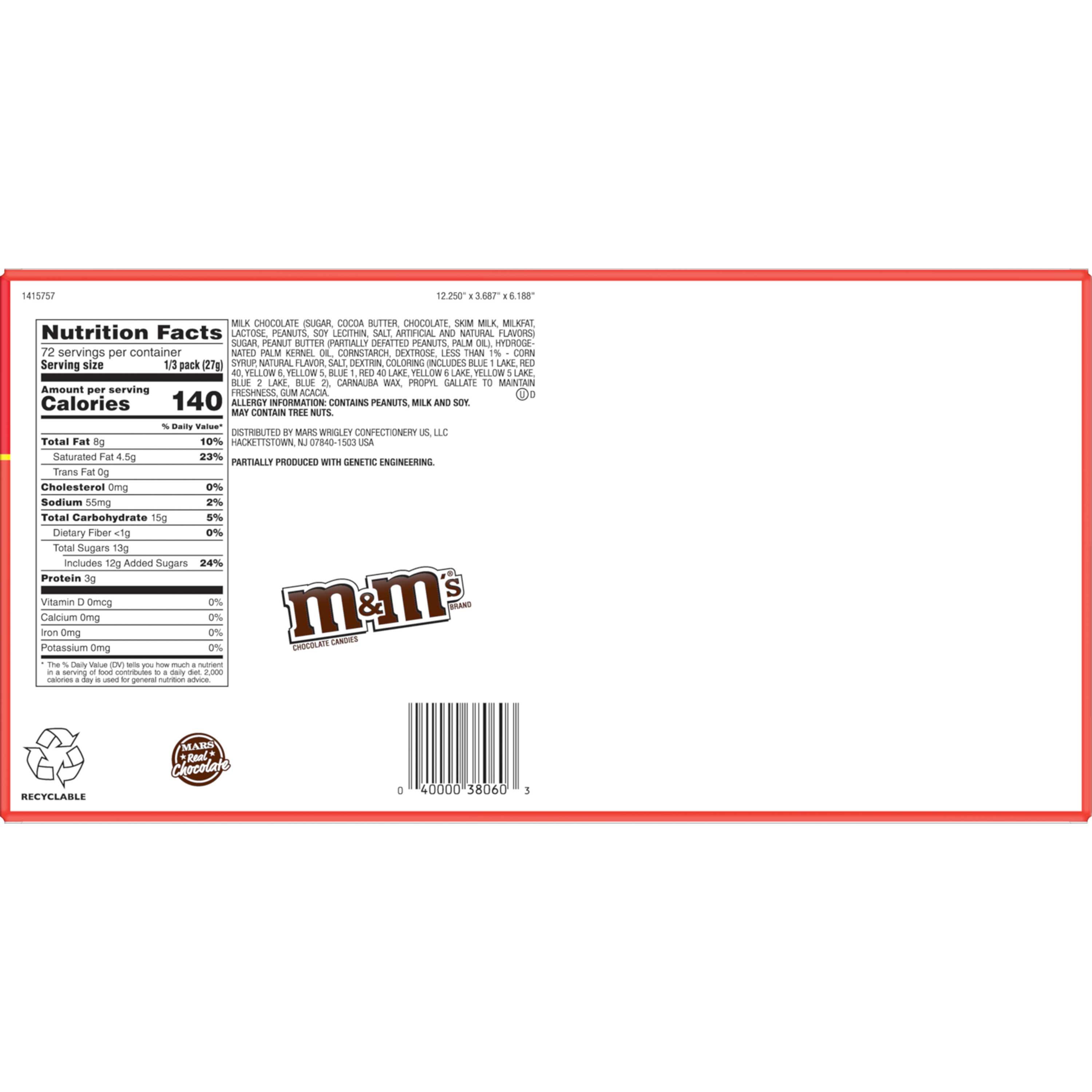 Product gallery 645310453