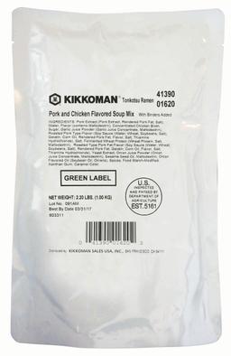 Product thumb gallery 1558058