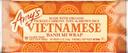 Amys Vietnamese Banh Mi Wrap, 5.5 Ounce -- 12 per case.