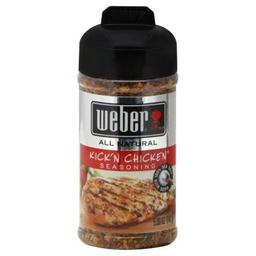 Product thumb gallery 4609804