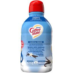 Product thumb gallery 2207572