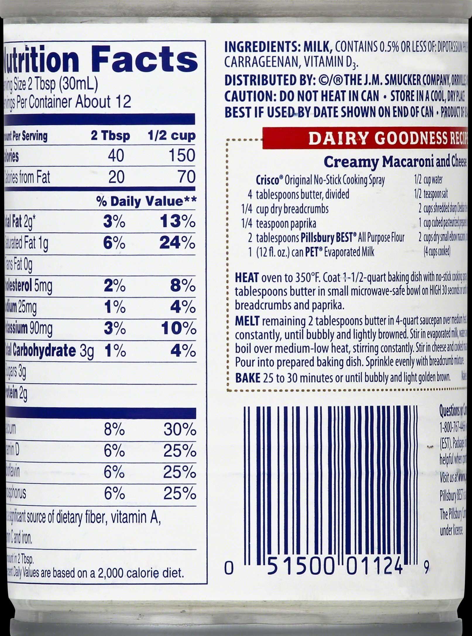 Product gallery 894500725