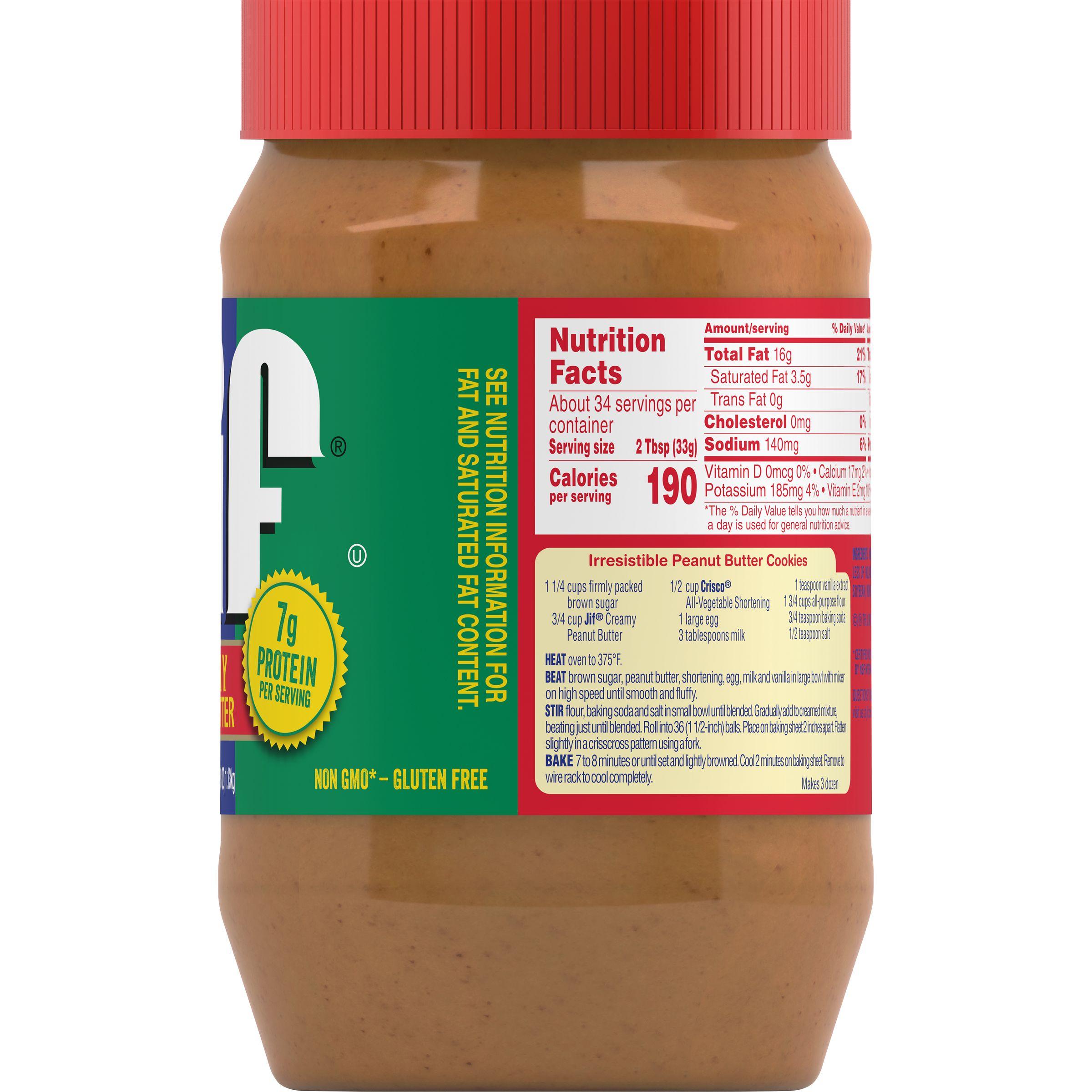 Product gallery 311019900