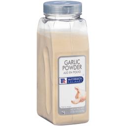 Product thumb gallery 1446548