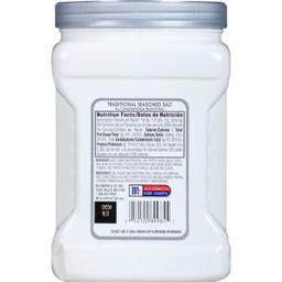 Product thumb gallery 1344522