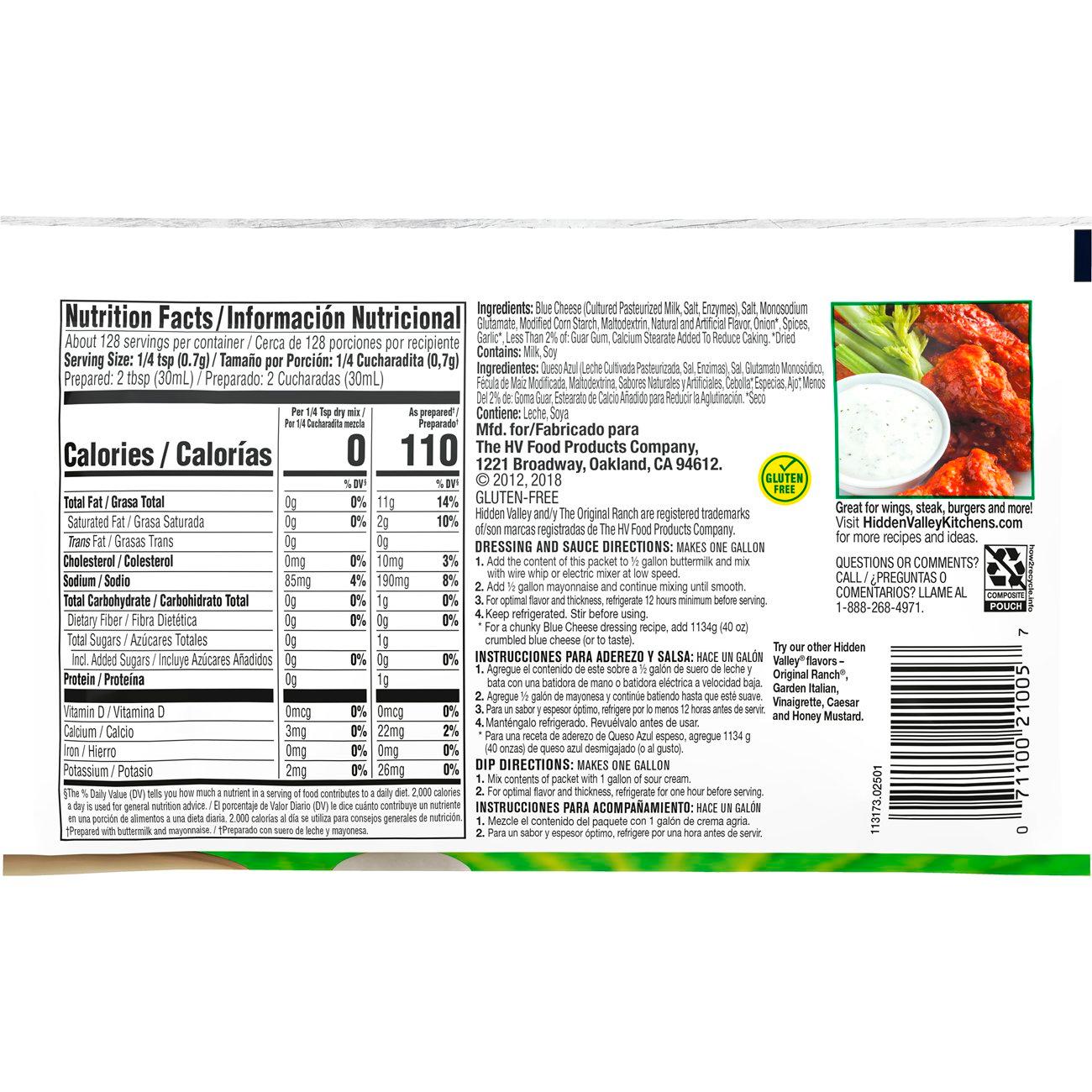 Product gallery 445377386