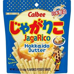 Product thumb gallery 3593456
