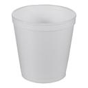 Wincup Vio F16 Hot or Cold White Food Container, 16 Ounce Capacity -- 500 per case.