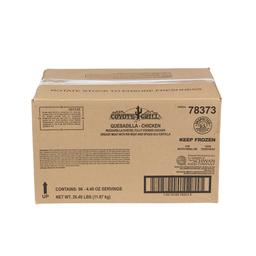 Product thumb gallery 1538651