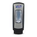 Purell Brushed Chrome and Black Manual Dispenser, 1250 Milliliter Capacity - 6 per case