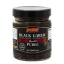 MW Polar Roasted Flavor Black Garlic Puree, 8.8 Ounce Jar -- 6 per case