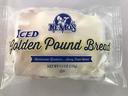 Nemos Iced Golden Pound Cake, 4.5 Ounce -- 12 per case.