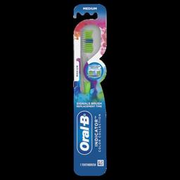 Product thumb gallery 3767016