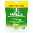 Halls Green Apple Cough Drops, 80 count -- 12 per case