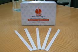 Product thumb gallery 1089252