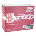 Handgards Medium Value Glove - 200 per pack -- 4 packs per case.