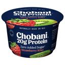 Chobani Protein Strawberry Kiwi Lowfat Greek Yogurt, 6.7 Ounce - 12 per case