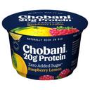 Chobani 20G Protein Raspberry Lemon Lowfat Greek Yogurt, 6.7 Ounce - 12 per case