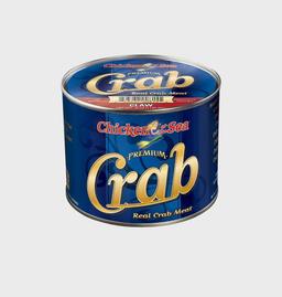 Product thumb gallery 3356212