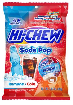 Product thumb gallery 2137776