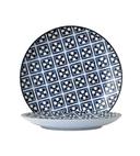 Luminarc Candour Azure Dessert Plate, 8.12 inch -- 24 per case.