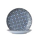 Luminarc Candour Brunch Plate, 9 inch -- 24 per case.