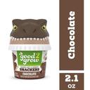 Good2grow Chocolate Oat and Wheat Biscuits Toddler Snacks, 2.1 Ounce Cup - 6 per case
