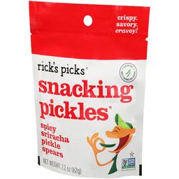 Product thumb gallery 3875894