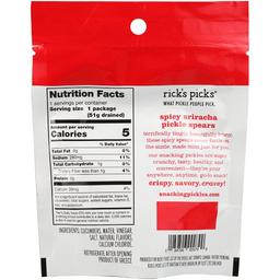 Product thumb gallery 3875897