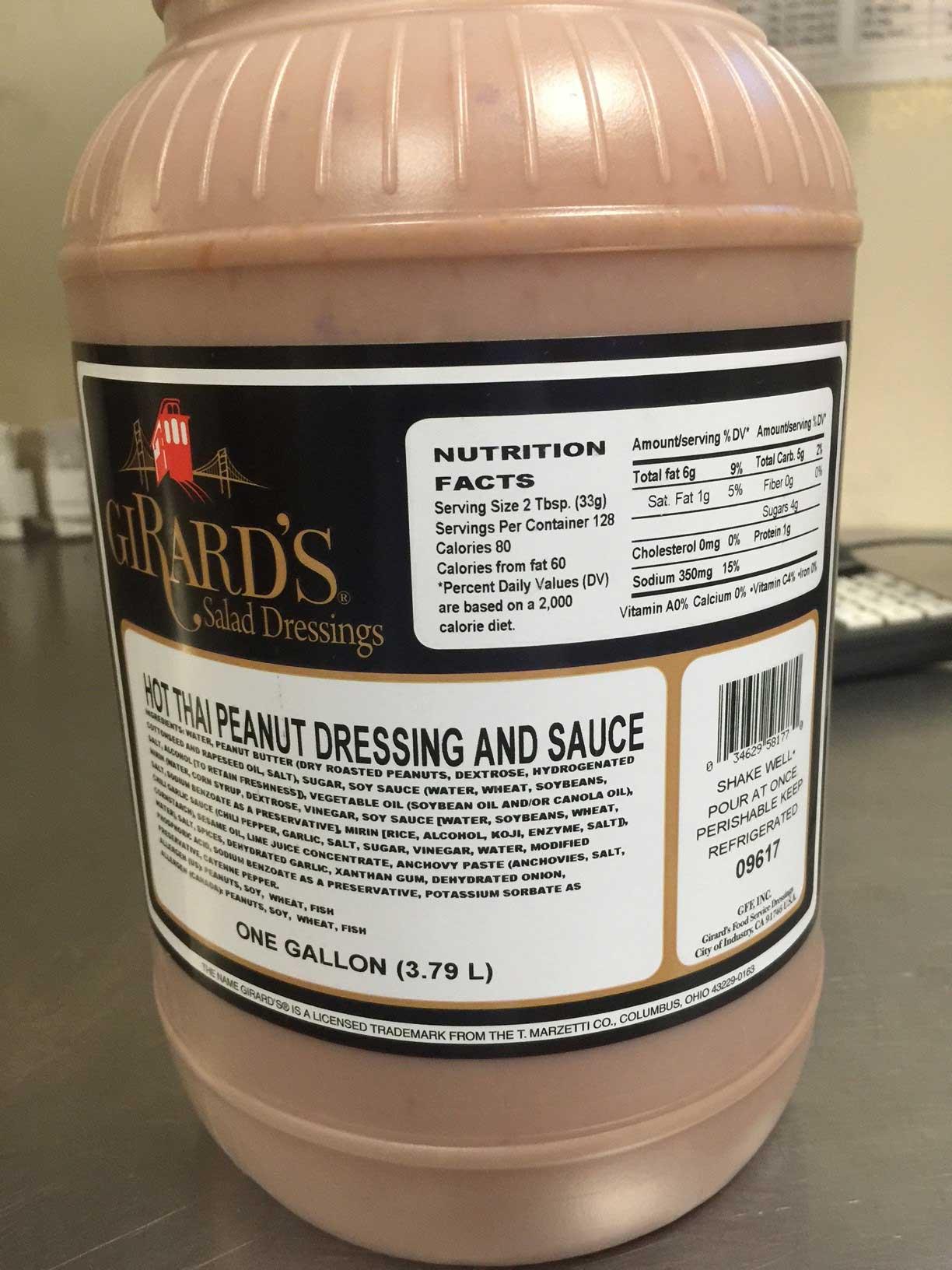 Product gallery 234406856