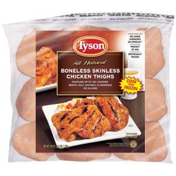 Product thumb gallery 1493048