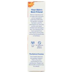 Product thumb gallery 3968325