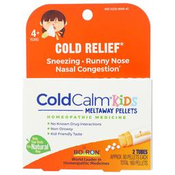 Product thumb gallery 3968829