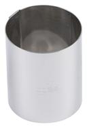 Gobel Stainless Steel Ice Cream Cake Ring, 4.7 inch Diameter